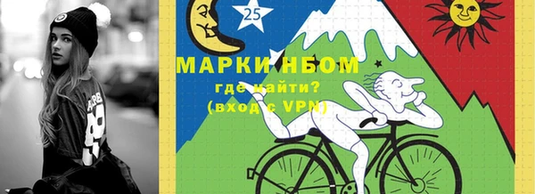 гидра Алексеевка