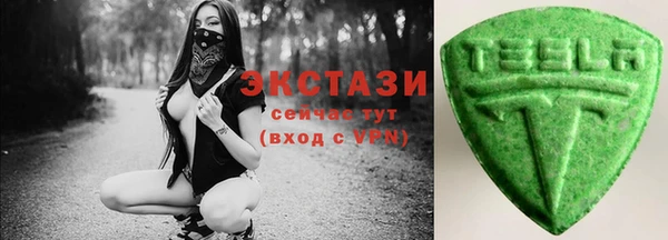 скорость Алзамай