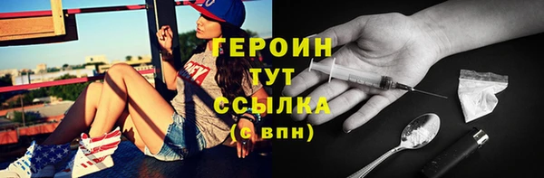 тгк Алексин