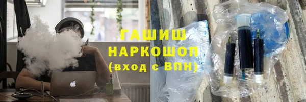 гидра Алексеевка