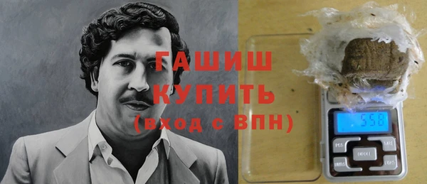 скорость Алзамай