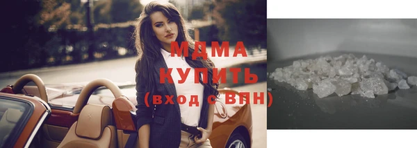 гидра Алексеевка