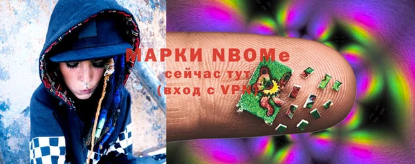 скорость Алзамай