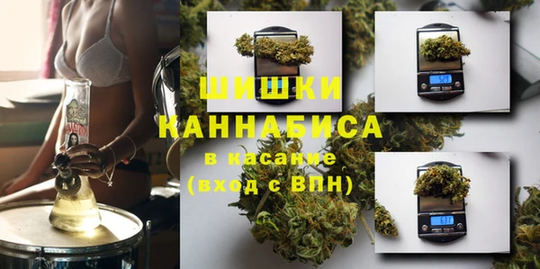 скорость Алзамай