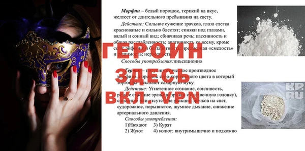 тгк Алексин