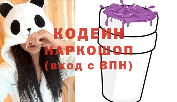 скорость Алзамай