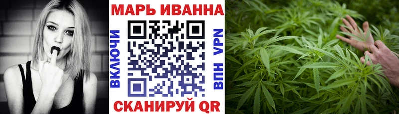 Конопля LSD WEED  shop как зайти  Андреаполь  цена наркотик 